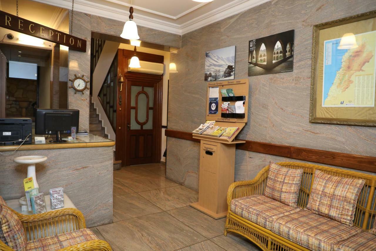 Viccini Suites Бейрут Екстериор снимка